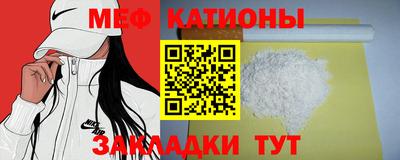 мдпв Кумертау