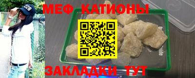 мдпв Кумертау