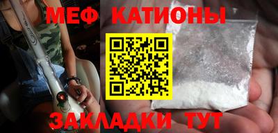 МДПВ Кунгур