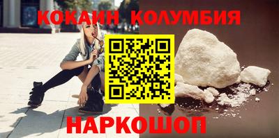 spice Кулебаки