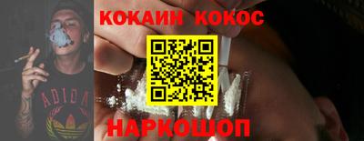 МДПВ Кунгур