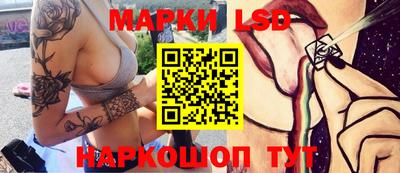 spice Кулебаки