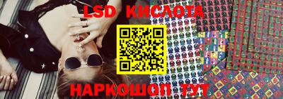 МДПВ Кунгур