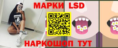 МДПВ Кунгур