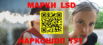 МДПВ Кунгур