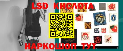 МДПВ Кунгур