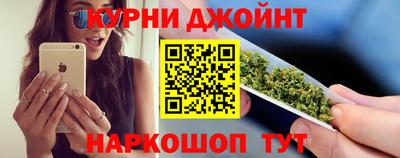 spice Кулебаки