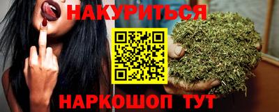 spice Кулебаки