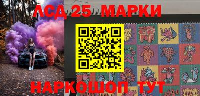 spice Кулебаки