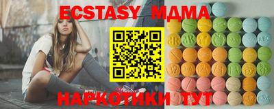 мдпв Кумертау