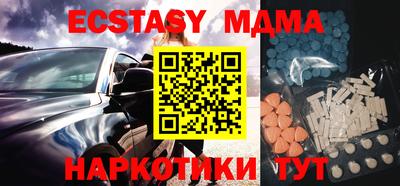 spice Кулебаки