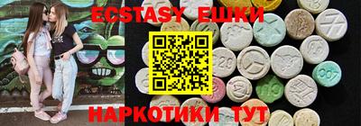 spice Кулебаки