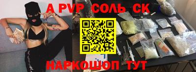 мдпв Кумертау
