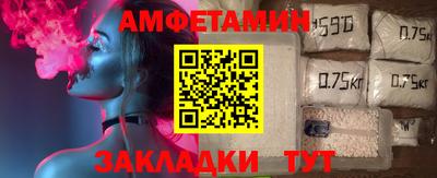 МДПВ Кунгур