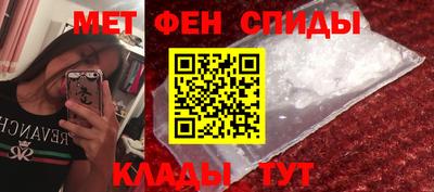 мдпв Кумертау