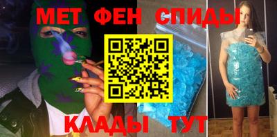 мдпв Кумертау