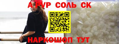 МДПВ Кунгур