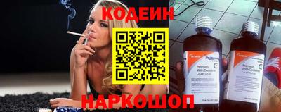 МДПВ Кунгур