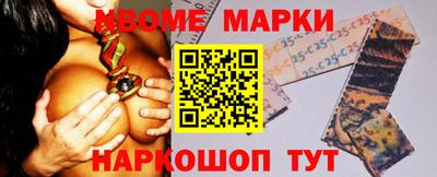 spice Кулебаки