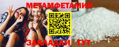 spice Кулебаки