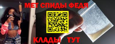 МДПВ Кунгур