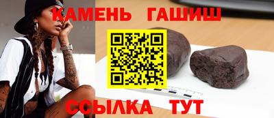 spice Кулебаки