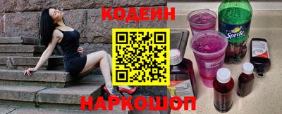 spice Кулебаки