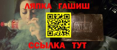 spice Кулебаки