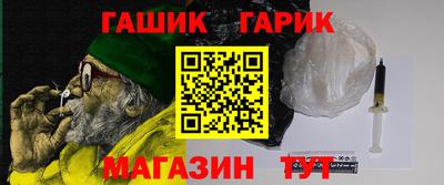 spice Кулебаки