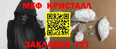мдпв Кумертау