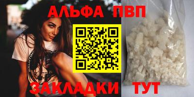 МДПВ Кунгур