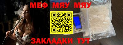 мдпв Кумертау