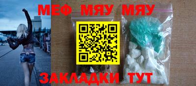 мдпв Кумертау